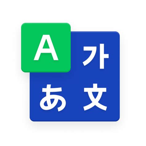 naver dictionary|NAVER Dictionary .